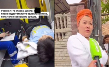 "200 мың теңге ұсынды": Алматы облысында өзіне қол салмақ болған баланың анасы мәлімдеме жасады