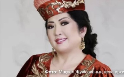 Мақпал Жүнісова ел алдына мас болып шыққан видеосына қатысты алғаш рет мәлімдеме жасады