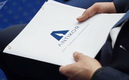 Алматы облысында лауазымды тұлғалардың қылмысы әшкереленді