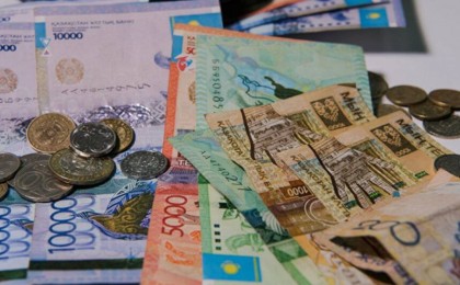 "ЕСП" төлеп, 50 000 теңге ал": ақпаратқа қатысты түсініктеме берілді