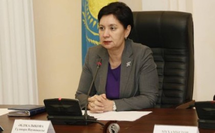 "Ханның қызысыз ба?": Гүлшара Әбдіқалықова желіде тараған видеоға түсініктеме берді  