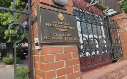 Елшілік Украинадағы қазақстандықтарға үндеу жасады