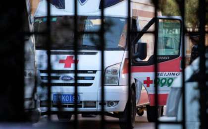 中国延长油田试验装置爆炸 已致5人死亡3人失联