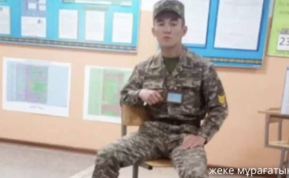 «Қол-аяғы «қарлығаш» позасында байланған»: Жаркентте көз жұмған капитан Дархан Нұрланұлының анасы тың ақпарат айтты