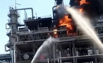 Ресейдегі мұнай өңдеу зауытында алапат өрт шықты