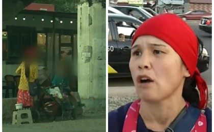 Алматыда көпбалалы ана алты баласына базарда қайыр сұрауға мәжбүрлеуде