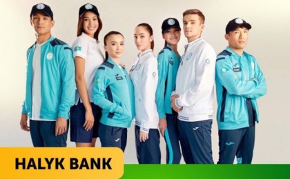 Halyk Bank – Қазақстан Олимпиада құрамасына демеуші