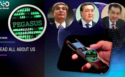 Ақорда "Тоқаевты телефон арқылы аңдып жүр" деген ақпаратқа ресми түсініктеме берді