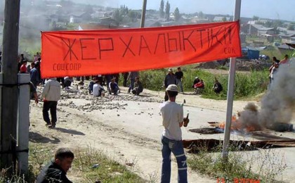 "Шаңырақ" оқиғасына 14 жыл: Тасмағанбетов сайда орналасқан үйлерді сырып тастауға бұйрық берген