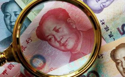 早盘人民币兑坚戈汇率1:54.9670