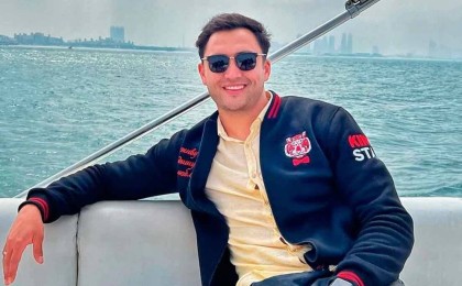 Тәуекел Мүсілім Түркиядан үй сатып алды