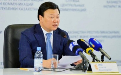 Цой бірінші тоқсанды қашықтан оқуды ұсынды