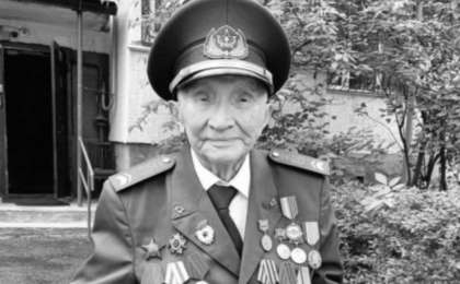 Панфилов дивизиясының соңғы сарбазы қайтыс болды