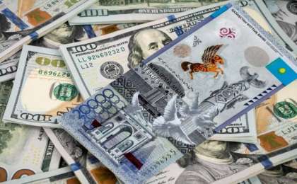 Жаңа жылда АЕК мөлшері 2 917 теңгені құрады