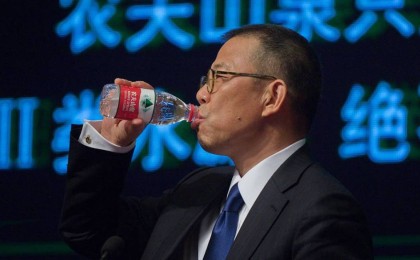 Вакцина шығаратын зауыт басшысы Азиядағы ең бай адамға айналды