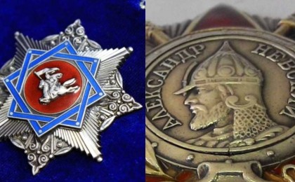 Ресей мен Қырғызстан Тоқаевтың мемлекеттік наградалардан бас тартуына қатысты пікір білдірді