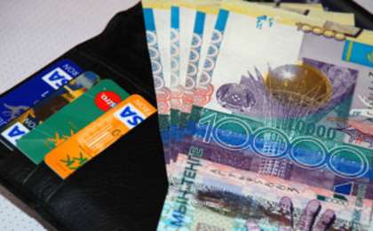 Несие тарихы ешқашан түзетілмейді — маман