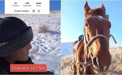 Жамбыл облысының 15 жастағы шопаны TikTok-та танымал болды