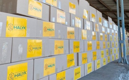 Попечительский совет БФ «Халык» подвел итоги июльской акции «Ел тірегі – ЕЛБАСЫ»