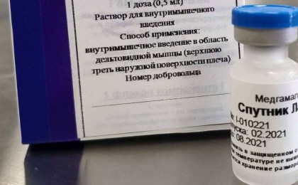 Тоқаев қазақстандықтарды "Спутник лайт" вакцинасымен қамтамасыз етуді тапсырды