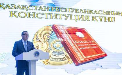 В городском Доме культуры областного центра Алматинской области состоялось торжественное собрание «Заң заңым – айбыным», посвященное Дню Конституции Республики Казахстан