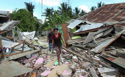 Қытай астанасында жер сілкініп, пойыздар тоқтады
