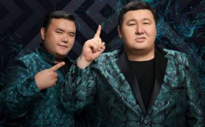 Скачать Ләйлә Текст песни Диета.kz 2020