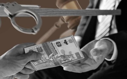 Алматы облысы колониясы басшысының орынбасары пара алды деген күдікпен ұсталды