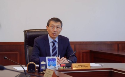 2022 жылғы 14 маусымда Қазақстан Республикасы Орталық сайлау комиссиясының отырысы өтті