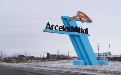 "АрселорМиттал Теміртау" компаниясына қарасты тағы бір шахтада өрт шықты