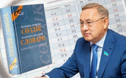 «Орысша емес, қазақша сөйлейміз»: Жетісу әкімі жұмысын осы сөзбен бастады