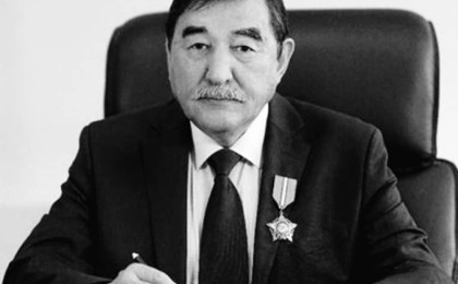 Тағы бір академик ғалым қайтыс болды