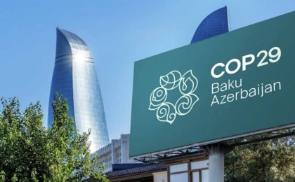 Ислам даму банкі Қазақстанның су саласына $1,15 млрд инвестиция салады