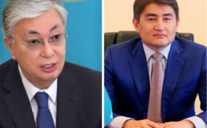 Тоқаев әйеліне 12 көлік әперген қор басшысын жұмыстан шығарды