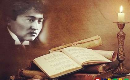 Өлеңдер жинағы
		Өлең: Мағжан Жұмабаев (Жауға түскен жанға (М.Д.-ға хат))