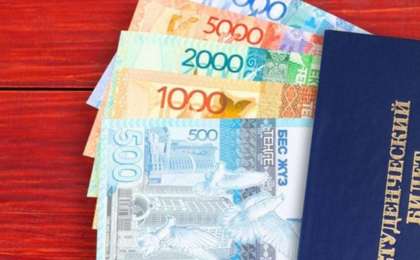 Студенттердің стипендиясы екі есеге артады