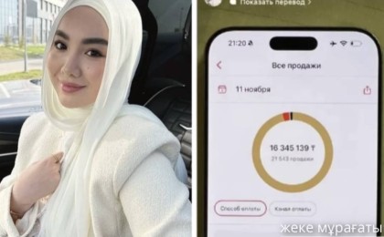 «Енді 80 млн теңге керек»: Төреғали Төреәлінің қарындасы халықтан ақша жинауда