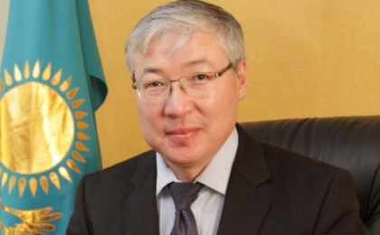 Ұлытау облысының әкімі тағайындалды