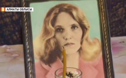 Алматы облысында қылмыскер қарызға ақша бермеген көршісін пышақтап тастаған