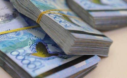 Денсаулық сақтау министрлігі жарнама үшін 600 млн. теңге жұмсамған