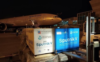 Қытай мен Ресей коронавирус вакцина қорын саяси мақсатта қолданып отыр