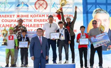 Алматы облысында Социалистік Еңбек Ері Дінмұхамед Қонаевтың жүлдесіне арналған ұлттық ат спорты түрлерінен және жағажай волейболынан ашық турнир өтті