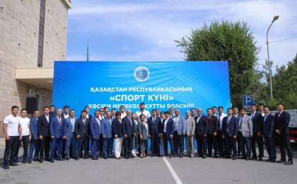 Алматы облысының спорт майталмандары кәсіби мерекесін атап өтті
