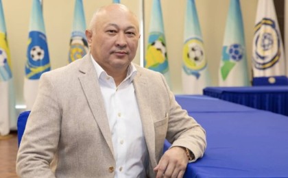 Қазақстан футбол федерациясының президенті қызметінен кетпек