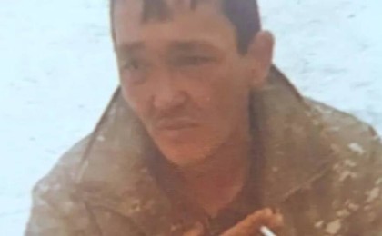 Аса қауіпті қылмыскерге іздеу жарияланды