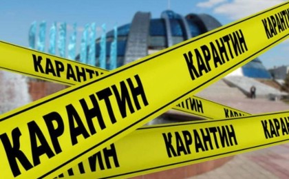 Елде қатаң карантиндік шектеулер енгізілді