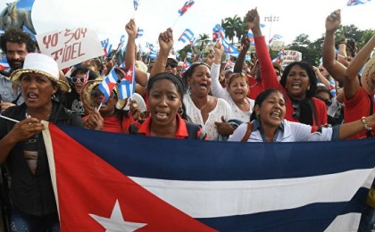 Кубада үкіметке қарсы күшті наразылық басталды