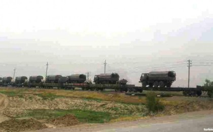 Түрікменстан Ауғанстанмен шекарадағы жағдай туралы мәлімдеме жасады