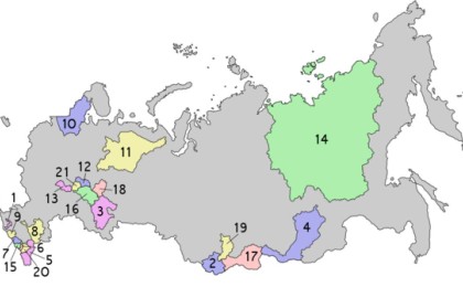 Ресей болашақта, көп ұлтты ел ретінде, ыдырайды - сарапшы