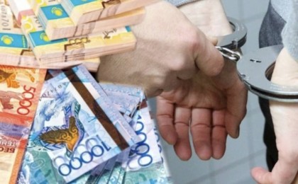 Астанада мектеп директоры 8 млн теңге жымқырған